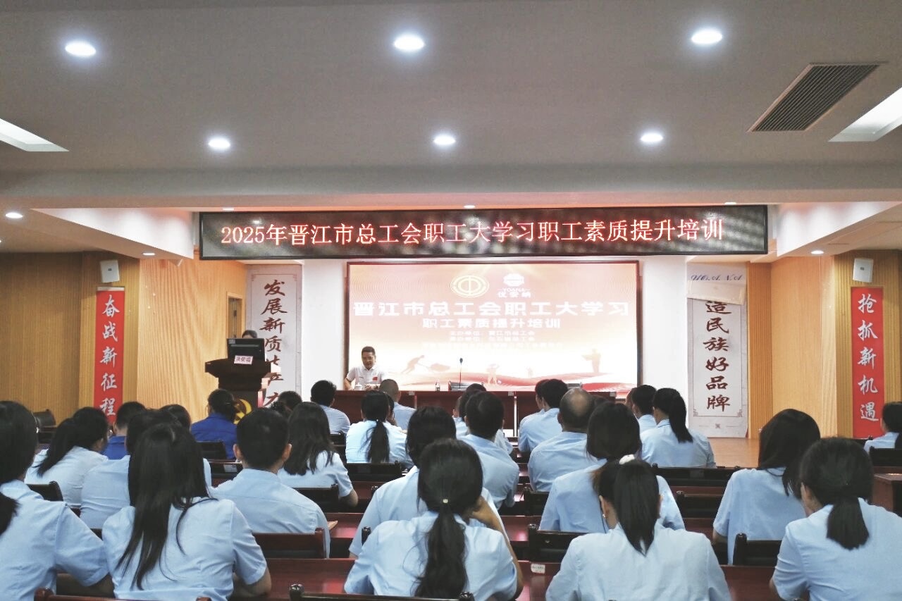 優安納開展職工素質提升培訓，聚焦強軍之路汲取奮進力量
